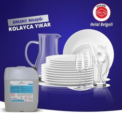 Entem Mat Endüstriyel Sıvı Bulaşık Makinesi Deterjanı 20 Lt resmi